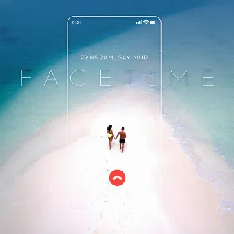 Facetime by Рум & Рам