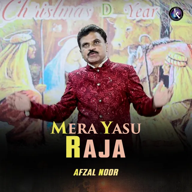 Mera Yasu Raja