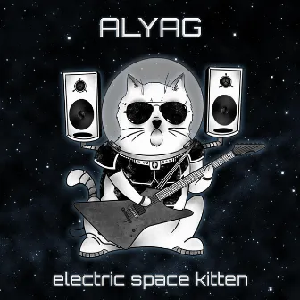 Electric Space Kitten by Unknown Artist