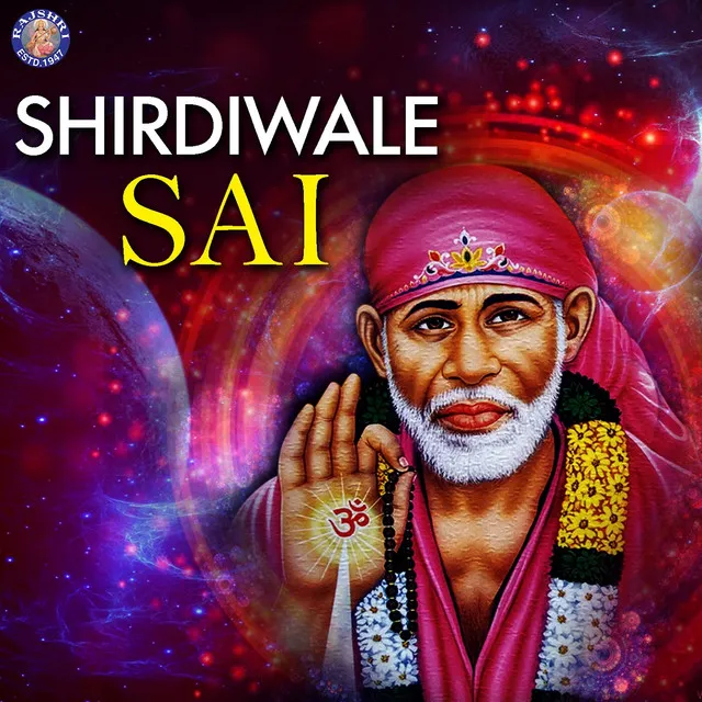 Sai Baba Aarti Aarti Sai Baba