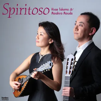 Spiritoso by Hisae Takema