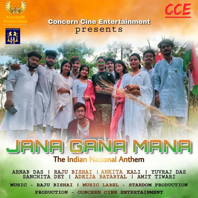 Jana Gana Mana - The National Anthem