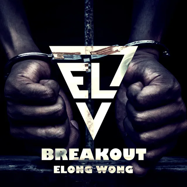 Breakout