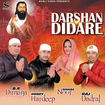 Darshan Didare by Honey Hardeep