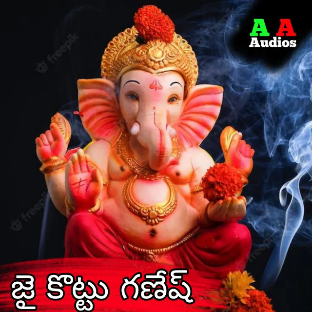 Jai Kottu Ganesh