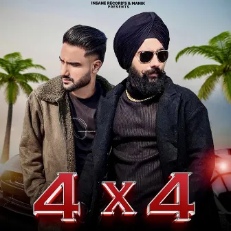 4 x 4 by Amandeep Pandeer