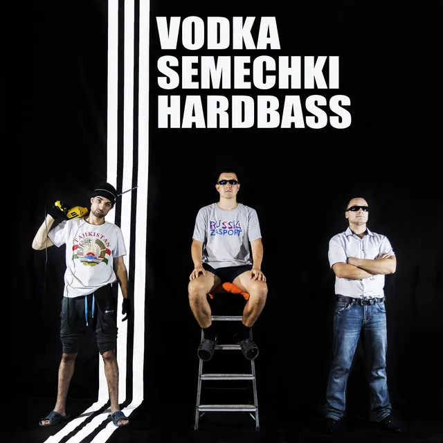 Vodka Semechki Hardbass