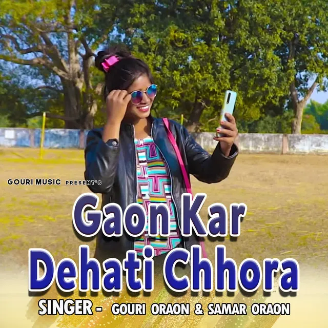 Gaon Kar Dehati Chhora