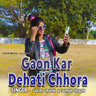 Gaon Kar Dehati Chhora by Samar Oraon