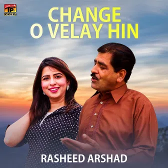 Change O Velay Hin - Single by 