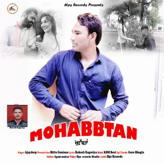 Mohabbtan by Ajaydeep