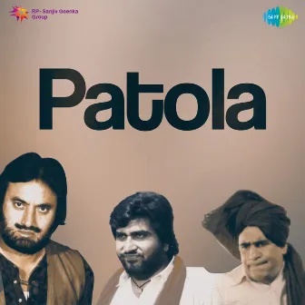 Patola (Original Motion Picture Soundtrack) by Unknown Artist