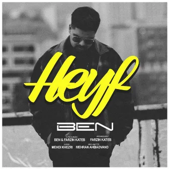 Heyf by Ben