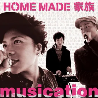 musication by Home Made Kazoku