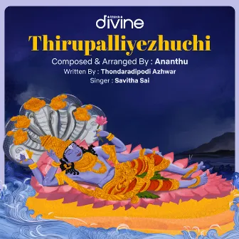 Thiruppalliyezhuchi by Savitha Sai