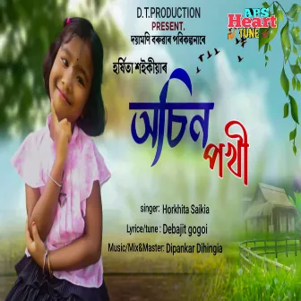 Achin Pokhi by Horkhita Saikia