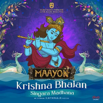 Krishna Bhajan Singara Madhana (From 