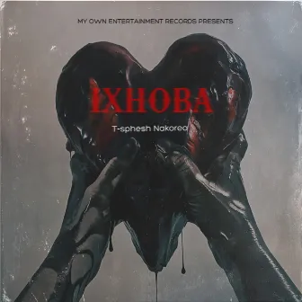 Ixhoba (Ep) by Unknown Artist