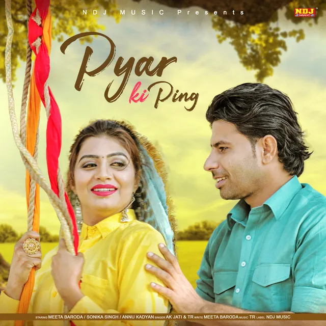 Pyar Ki Ping