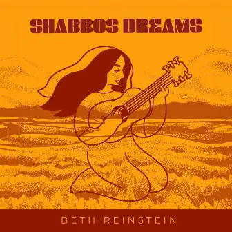 Shabbos Dreams by Beth Reinstein