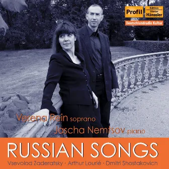 Russian Songs by Verena Rein