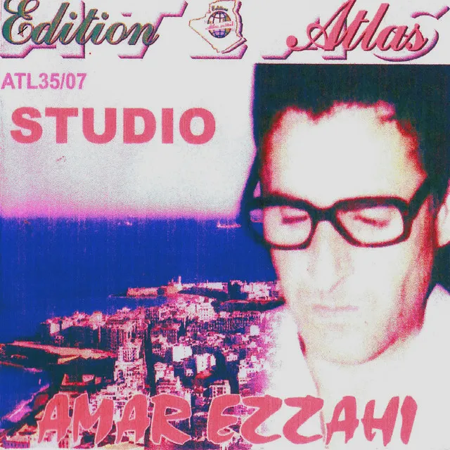 El haraz (Studio)