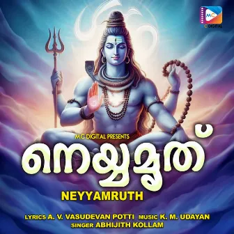 Neyyamruth by Unknown Artist