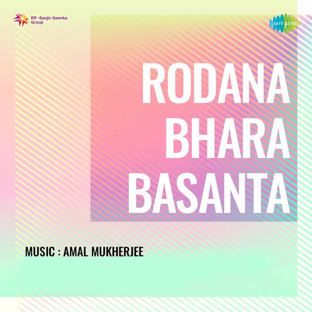 Mon Mane Na (From "Rodana Bhara Basanta")