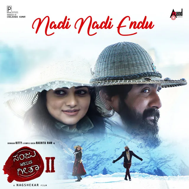 Nadi Nadi Endu (from "Sanju Weds Geetha 2")