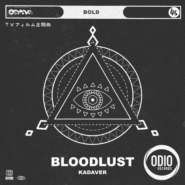 Bloodlust - Original Mix