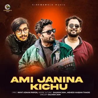 Ami Janina Kichu by Salman Jaim