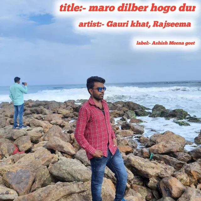 Maro Dilber Hogo Dur