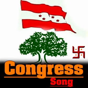 Nepali Congress Song by Karishma BC