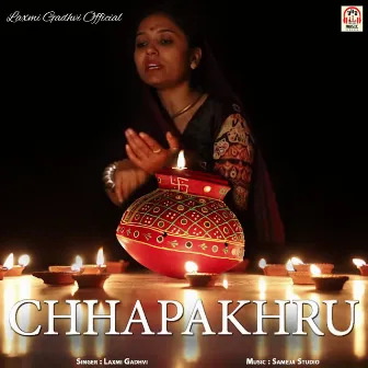 Chhapakhru by Laxmi Gadhvi