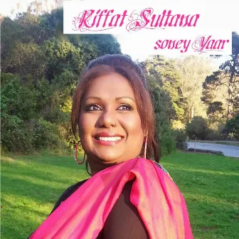 Soney Yaar by Riffat Sultana