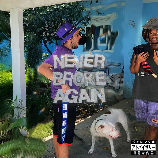 Never Broke Again - Remix