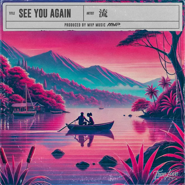 SEE YOU AGAIN