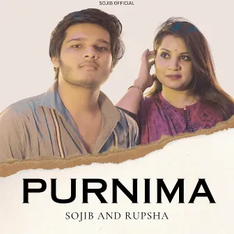 Purnima by Sojib