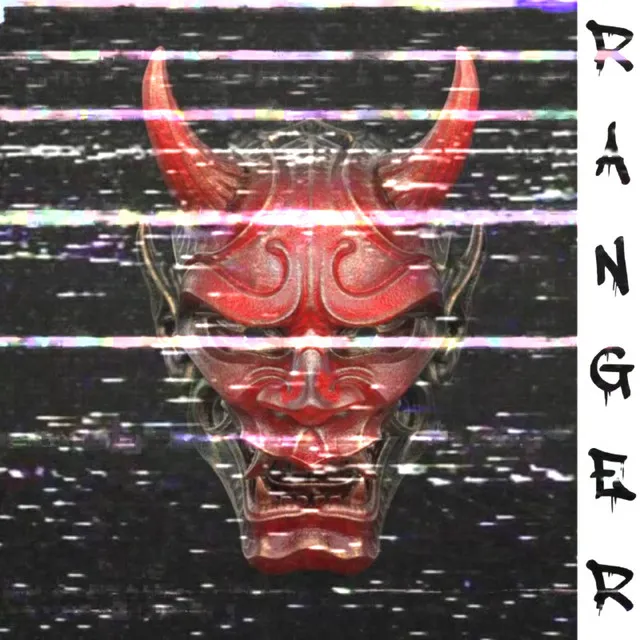 Ranger