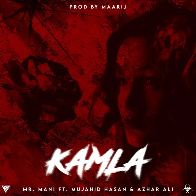 Kamla