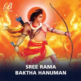 Sree Rama Baktha Hanuman by Rajkumar Bharati