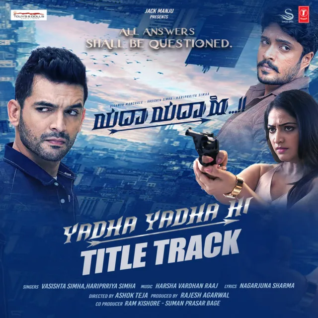 Yadha Yadha Hi Title Track (From 