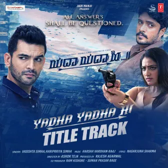 Yadha Yadha Hi Title Track (From 