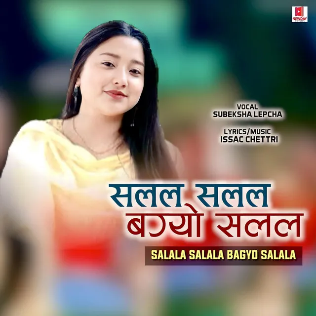 Salala Salala Bagyo Salala (Nepali Christian Song)