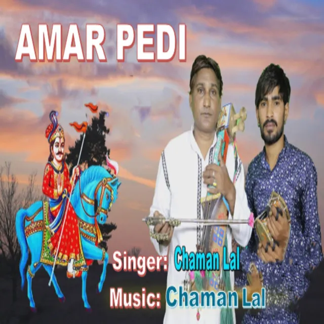 Amar Pedi