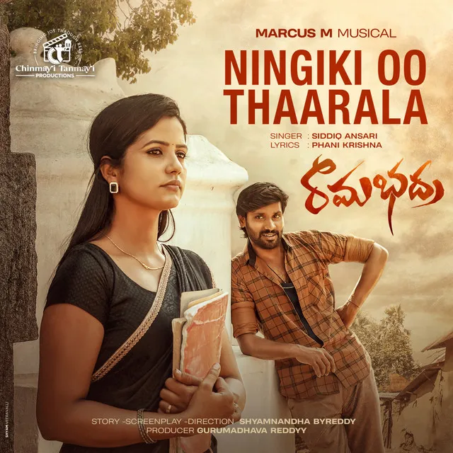 Ningiki Oo Thaarala - From "Ramabhadra"