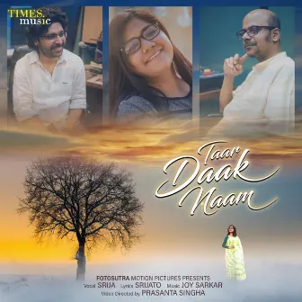 Taar Daak Naam - Single by Srija