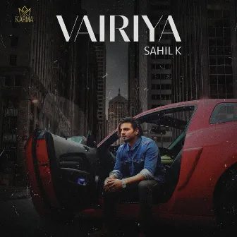 Vairiya by Sawan K