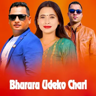 Bhururu Udeko Chari by Naren Sapkota