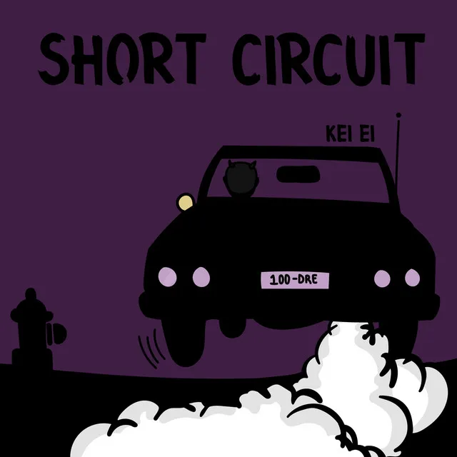 Short Circuit